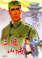 亚洲三级黄色